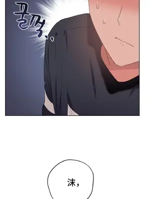 今生戀人，前世冤家 1-35話[完結]_004057