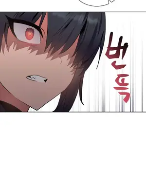 今生戀人，前世冤家 1-35話[完結]_004059