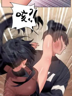 今生戀人，前世冤家 1-35話[完結]_004060