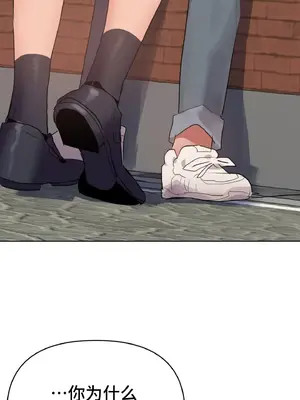 今生戀人，前世冤家 1-35話[完結]_005029