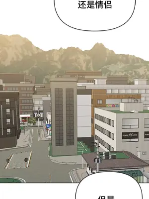 今生戀人，前世冤家 1-35話[完結]_005041