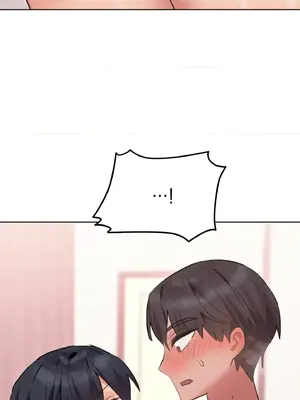 今生戀人，前世冤家 1-35話[完結]_006007