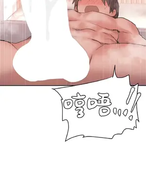 今生戀人，前世冤家 1-35話[完結]_006032