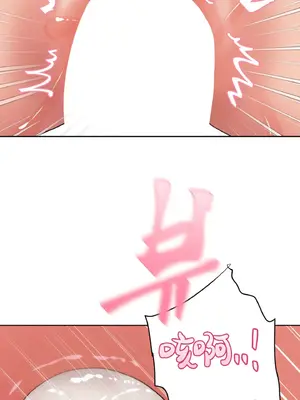 今生戀人，前世冤家 1-35話[完結]_006036