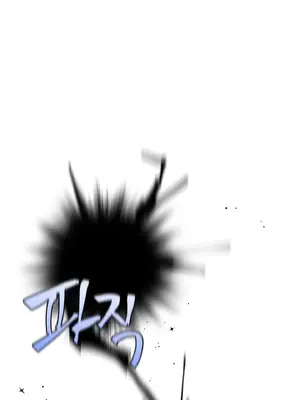 今生戀人，前世冤家 1-35話[完結]_006038