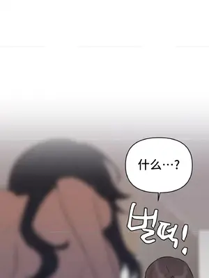 今生戀人，前世冤家 1-35話[完結]_006053