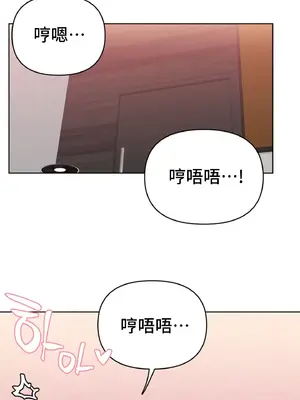 今生戀人，前世冤家 1-35話[完結]_006064