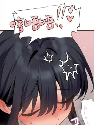 今生戀人，前世冤家 1-35話[完結]_006066