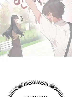 今生戀人，前世冤家 1-35話[完結]_006068