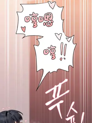 今生戀人，前世冤家 1-35話[完結]_006069