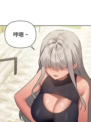 今生戀人，前世冤家 1-35話[完結]_007022