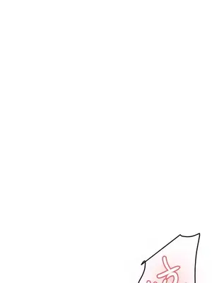 今生戀人，前世冤家 1-35話[完結]_007032