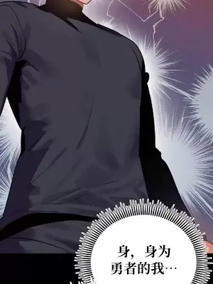 今生戀人，前世冤家 1-35話[完結]_008023