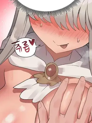 今生戀人，前世冤家 1-35話[完結]_008035