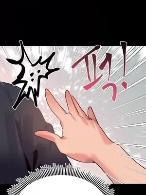 今生戀人，前世冤家 1-35話[完結]_008039