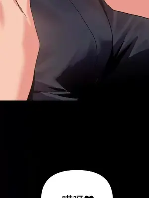 今生戀人，前世冤家 1-35話[完結]_008041