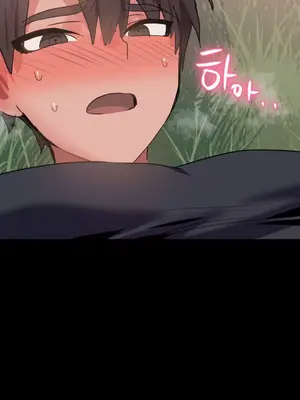 今生戀人，前世冤家 1-35話[完結]_009010