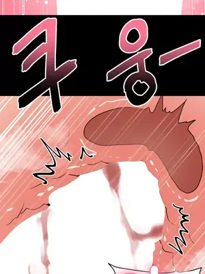 今生戀人，前世冤家 1-35話[完結]_009012