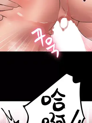 今生戀人，前世冤家 1-35話[完結]_009019