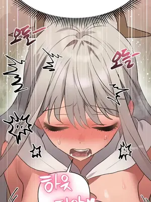 今生戀人，前世冤家 1-35話[完結]_009031