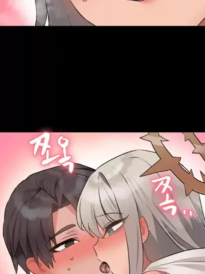 今生戀人，前世冤家 1-35話[完結]_009045