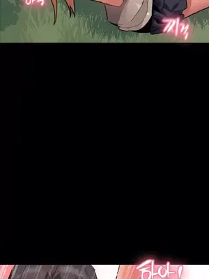 今生戀人，前世冤家 1-35話[完結]_010007