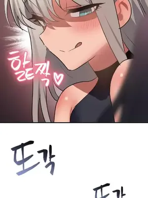 今生戀人，前世冤家 1-35話[完結]_010038