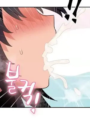 今生戀人，前世冤家 1-35話[完結]_011013