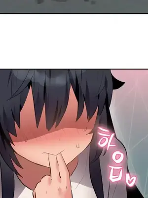 今生戀人，前世冤家 1-35話[完結]_011017