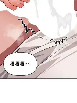 今生戀人，前世冤家 1-35話[完結]_012015