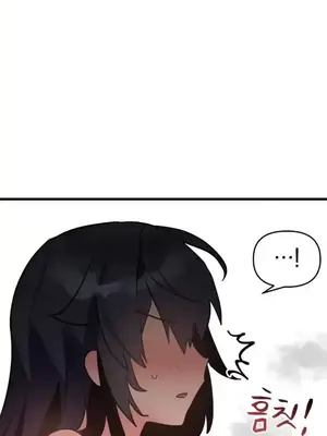 今生戀人，前世冤家 1-35話[完結]_012038