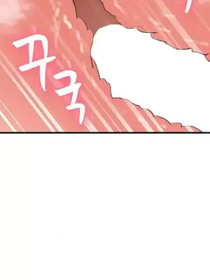 今生戀人，前世冤家 1-35話[完結]_012040