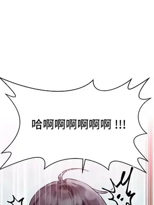 今生戀人，前世冤家 1-35話[完結]_012041