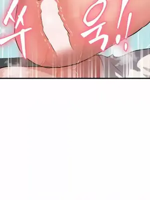 今生戀人，前世冤家 1-35話[完結]_013002