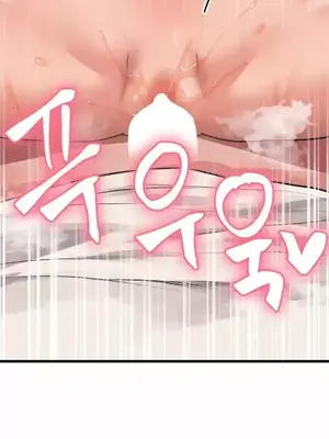 今生戀人，前世冤家 1-35話[完結]_013003