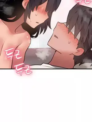 今生戀人，前世冤家 1-35話[完結]_013014