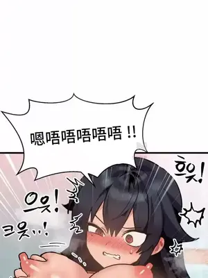 今生戀人，前世冤家 1-35話[完結]_013023