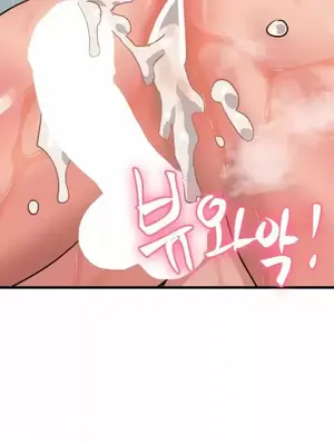 今生戀人，前世冤家 1-35話[完結]_013039