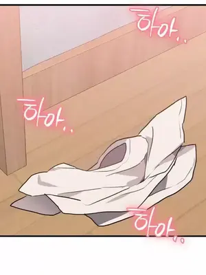 今生戀人，前世冤家 1-35話[完結]_014002