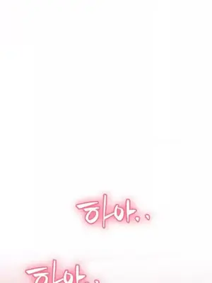 今生戀人，前世冤家 1-35話[完結]_014004