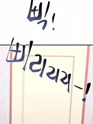 今生戀人，前世冤家 1-35話[完結]_014015