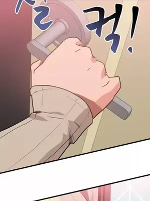 今生戀人，前世冤家 1-35話[完結]_014016