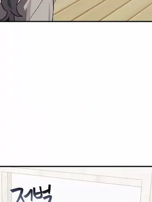 今生戀人，前世冤家 1-35話[完結]_014042