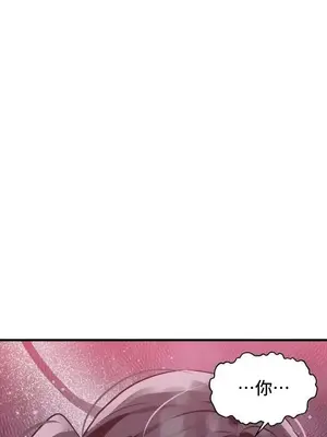 今生戀人，前世冤家 1-35話[完結]_015004