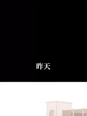 今生戀人，前世冤家 1-35話[完結]_015006