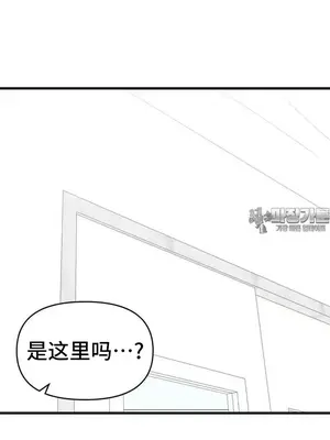 今生戀人，前世冤家 1-35話[完結]_015036