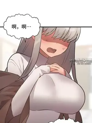 今生戀人，前世冤家 1-35話[完結]_015038