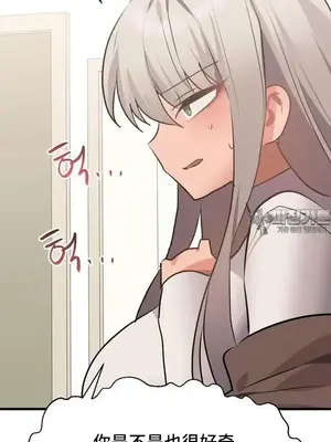 今生戀人，前世冤家 1-35話[完結]_016010