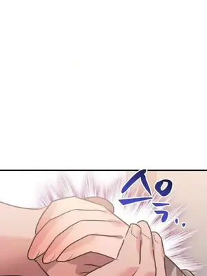 今生戀人，前世冤家 1-35話[完結]_016031