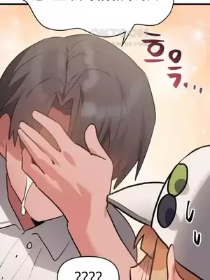 今生戀人，前世冤家 1-35話[完結]_017008